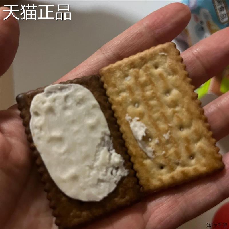 亨裕 朱古力味夹心饼干 干经典怀旧老式休闲 小零食80 90后整箱更