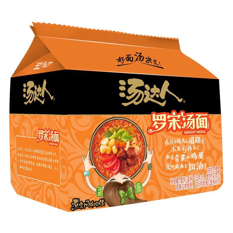 酸汤方便面统一方便面汤达人罗宋汤面日式豚骨酸酸辣辣韩式方便面