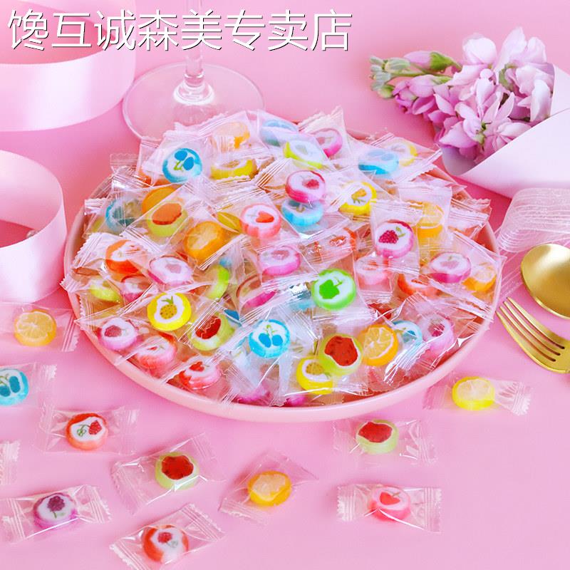 六一儿童节糖果网红手工切片糖混合水果味散装硬糖小零食