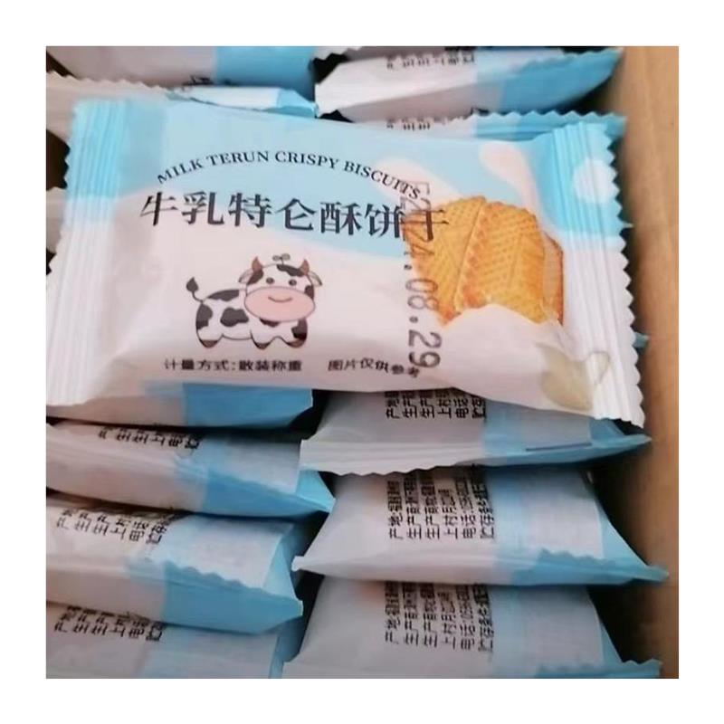 新货多禧熊牛乳特饼干老式