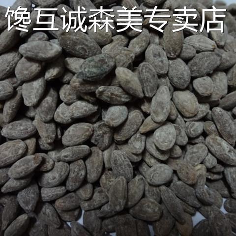 瓜蒌子新货炒货500g瓜蒌籽奶油味娄瓜子大颗粒野葫芦籽瓜子杜瓜子