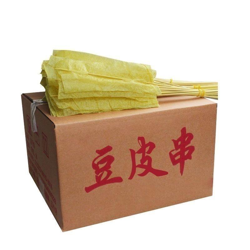 新货烤豆皮串600串豆皮串铁板烧烤涮串均可山东夺命豆皮包邮