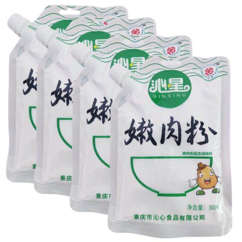 玉米淀粉沁星水磨玉米淀粉生粉红薯粉木薯嫩肉粉小粉小苏打粉酥肉