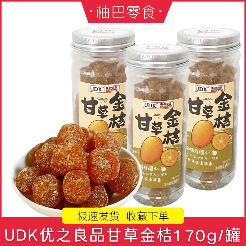 新货甘草金桔170g罐装UDK