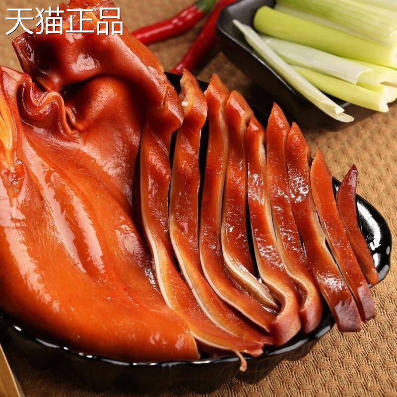 凤辉五香猪耳朵熟食卤味猪耳朵猪头肉真空开 袋即食下酒菜肉类休