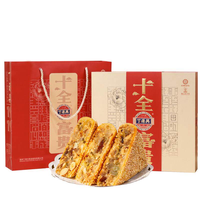 大月饼丁源兴温州桥墩特产大月饼坚果传统五仁酥脆大月饼中秋送礼