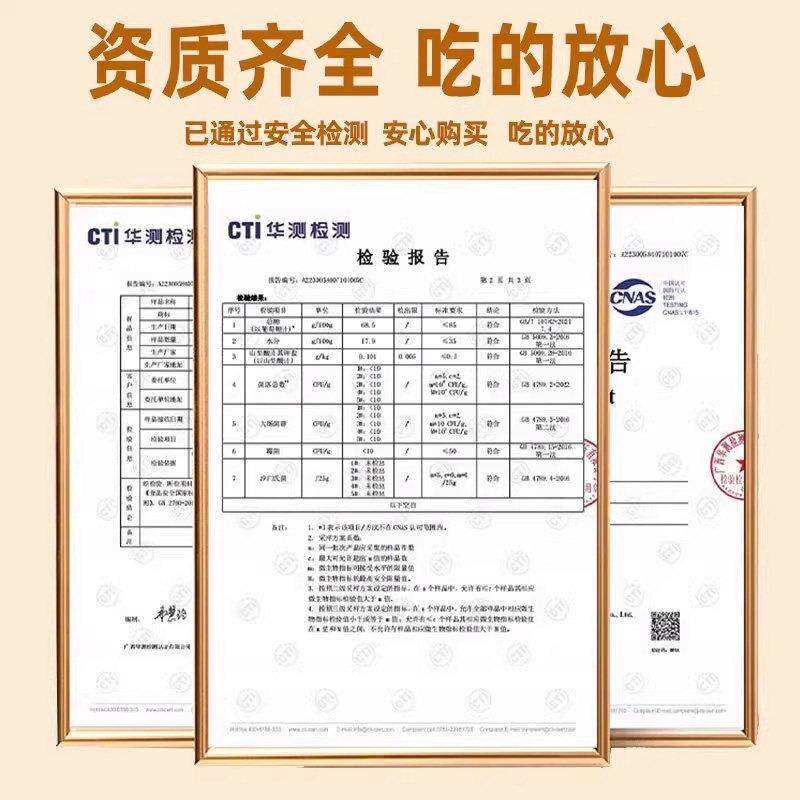 卤汁牛肉正宗潮汕卤汁旗舰店卤料包五香卤水汁卤肉酱牛肉专用料包