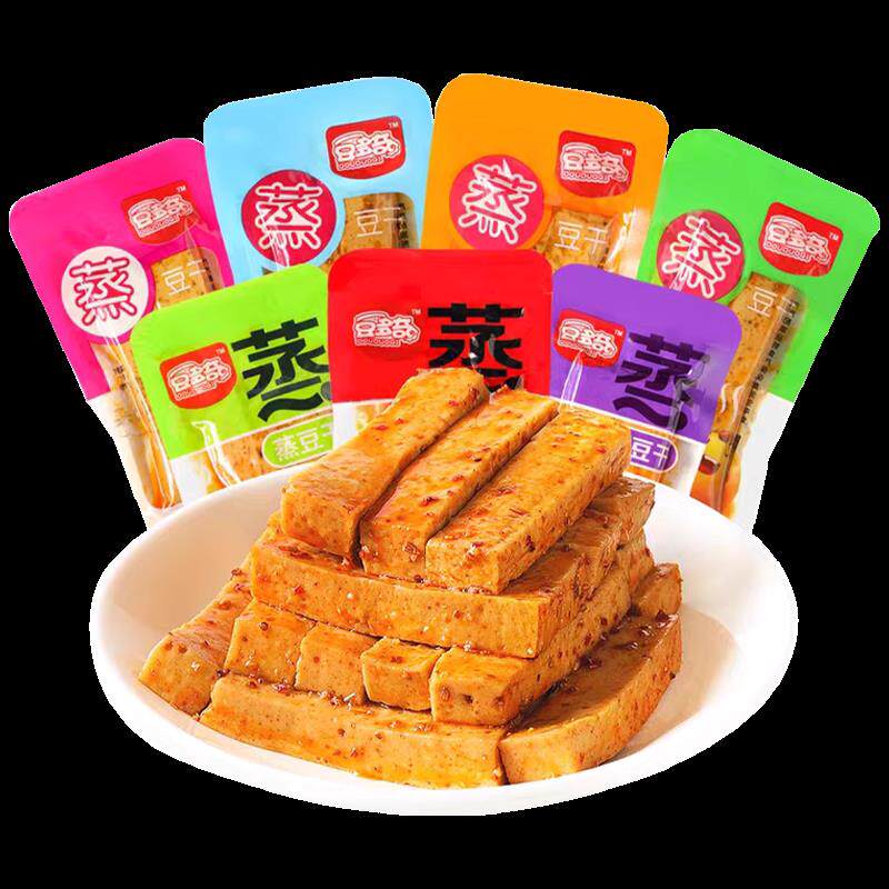 正宗蒸豆干2斤约50包素肉麻辣五香即食豆干素零食解馋豆干