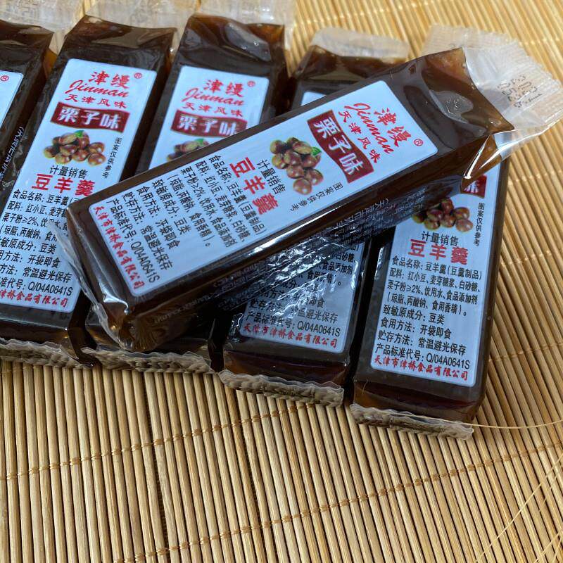 正宗天津特产津缦栗子羹栗