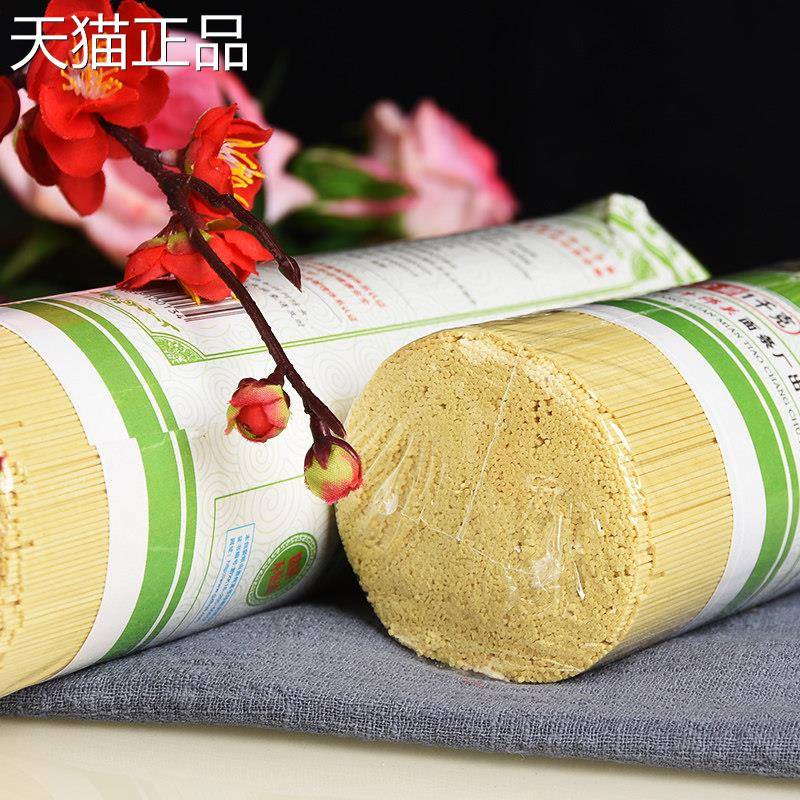 满2袋包邮/贵州土产牛郎关荞麦面 面条挂面 面中宽面细面1千克