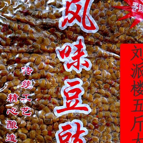 黄豆豉5斤装 刘派楼风味豆豉下饭菜传统豆豉黄豆丝包邮