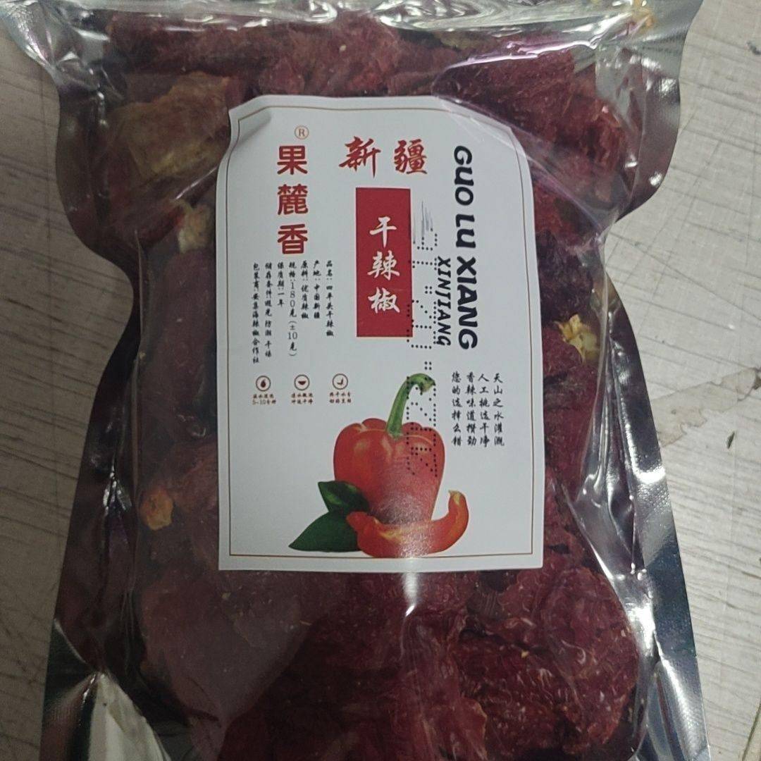 辣子鸡拌面新疆奇台特产四平头干辣椒西尔丹辣椒大盘鸡辣皮子炒拌