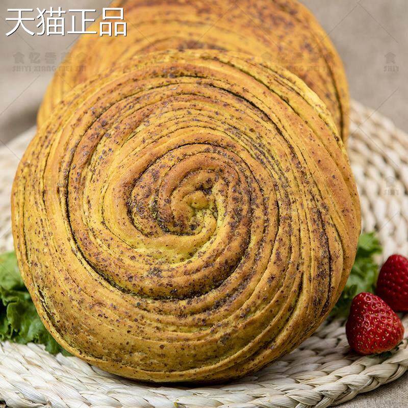 甘肃特产胡麻烤馍烤莲花千层烤饼平凉锅盔手工馍馍酥饼美食早餐