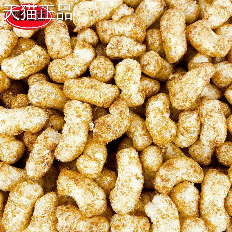 红糖酥果玉米蜂蜜米糕粘糕传统米糕8090怀旧经典膨化米花糖小零食