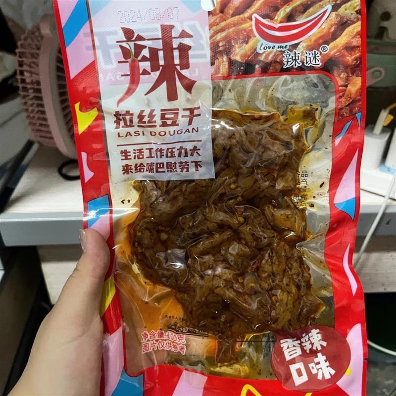 新日期拉丝豆腐湖南特产零食兰花干小吃休闲开袋即食香辣豆丝宿舍