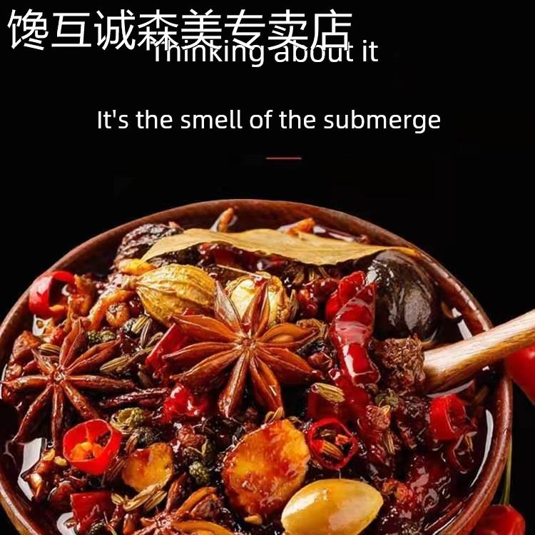 小飞哥油焖虾酱正宗黔江风味蒜香/麻辣小龙虾调味料表干净