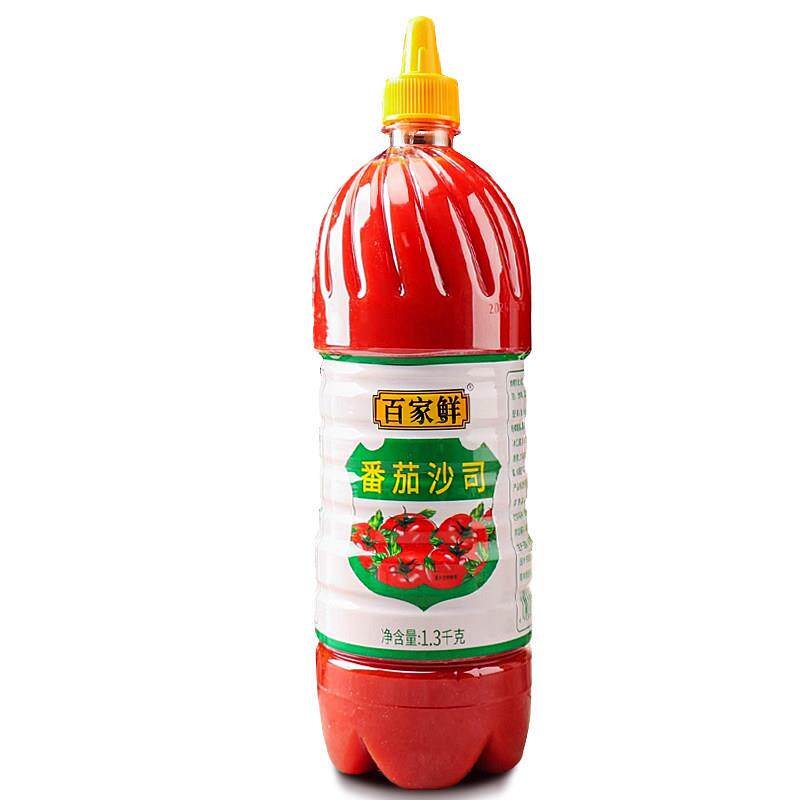 手抓饼酱料百家鲜番茄沙司1.3kg/瓶包邮商用手抓饼意大利面