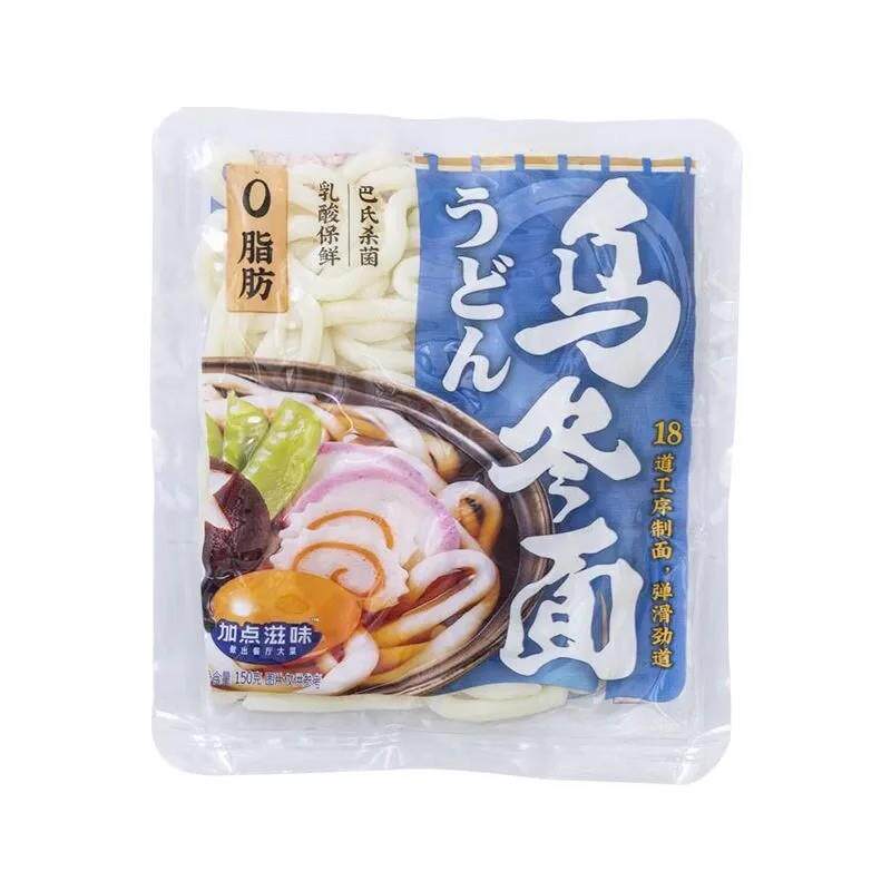 乌冬面加点滋味乌冬面150g*10袋日式乌冬面关东煮火锅配料