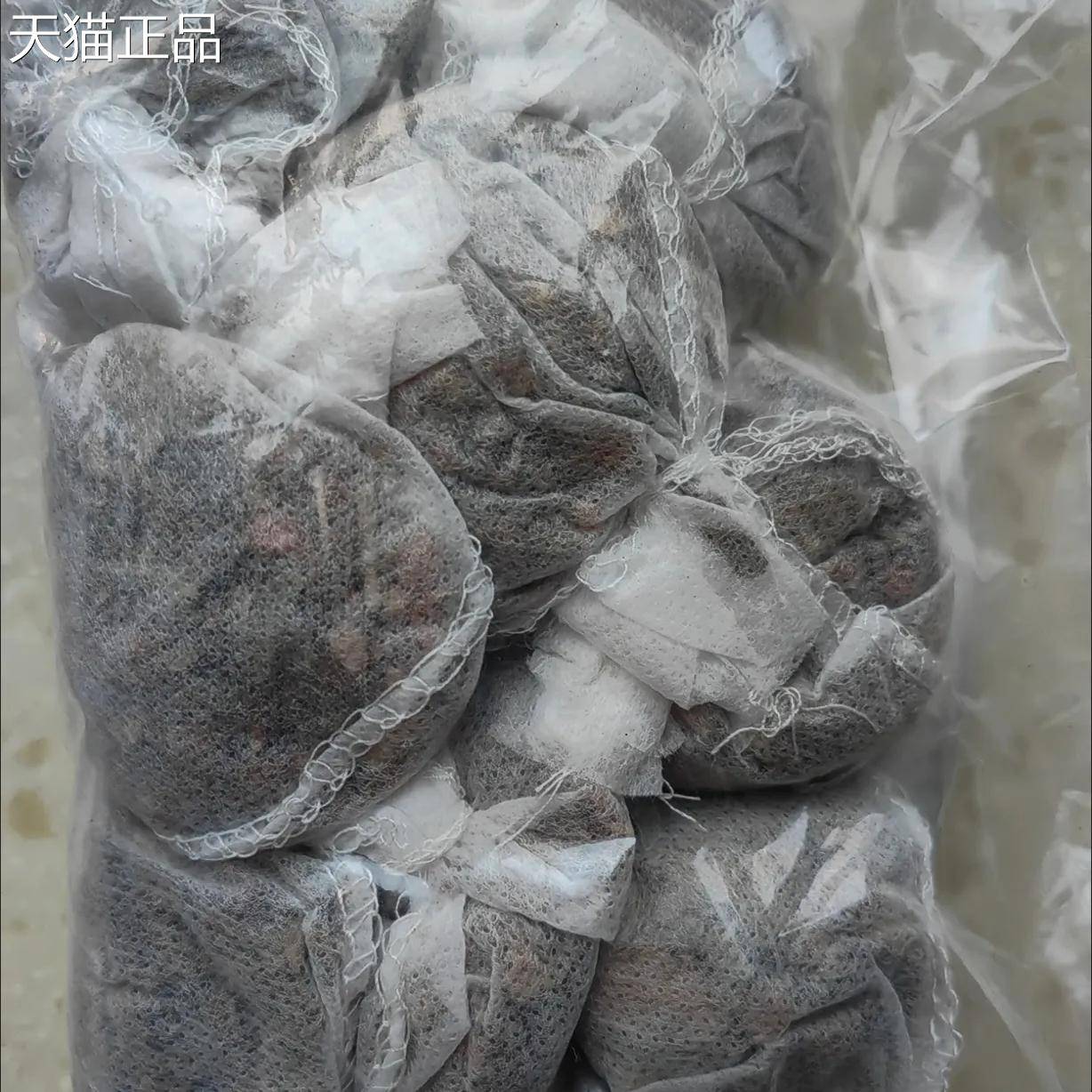 秘制五香卤料包家用卤料大全炖肉调料包卤肉调料包卤菜料包香料包