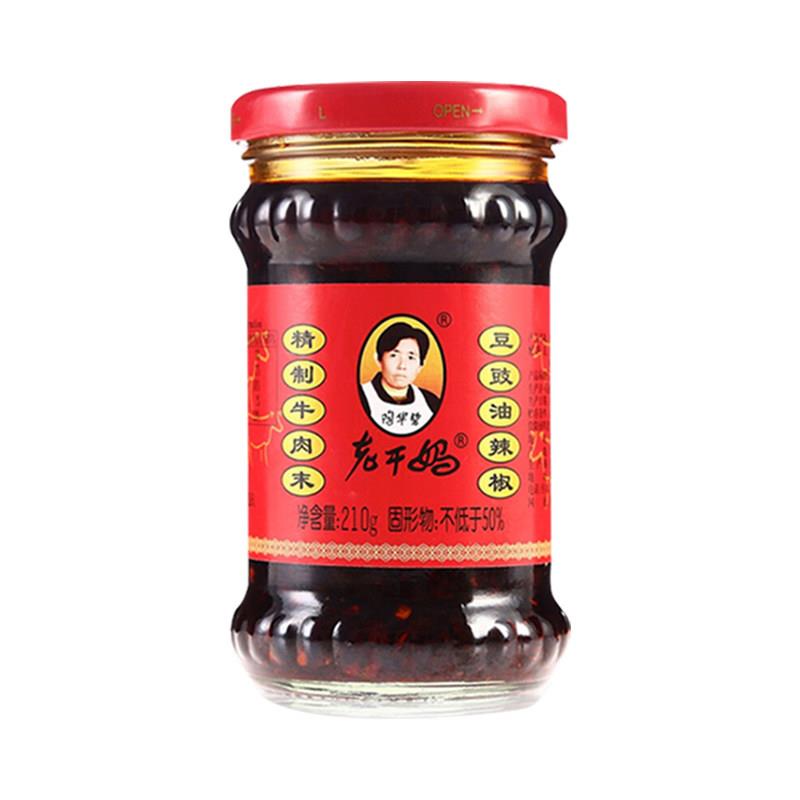 辣子鸡拌面老干妈风味鸡油辣椒280g风味豆豉辣子鸡贵州特产下