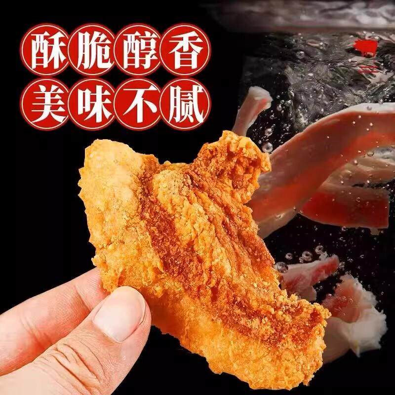 正宗猪油渣零食青岛特产脆