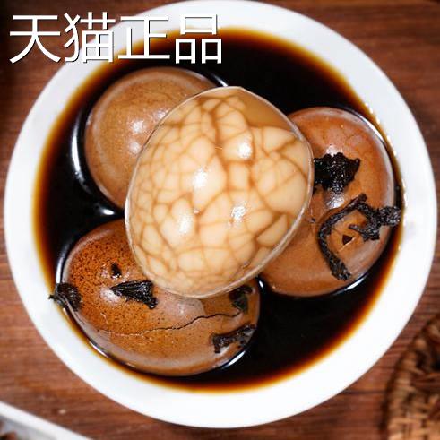 聚小德】茶叶蛋卤料包 正宗茶叶蛋做法家庭五香卤蛋调料包香料包