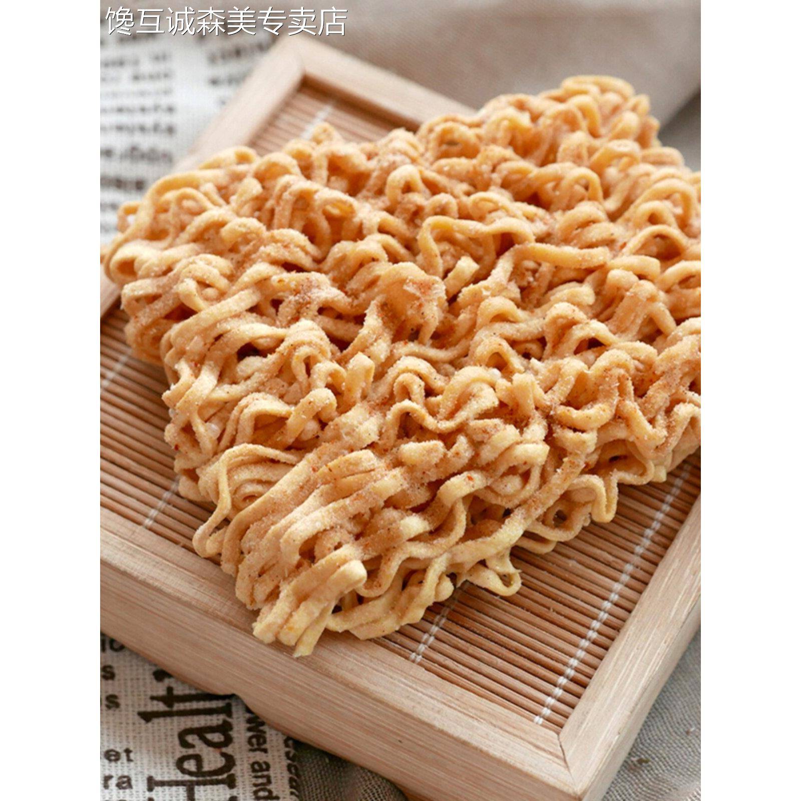 亚兰食品老乡香酥虾方便面26g干吃面布奇客掌心脆休闲零食点心面