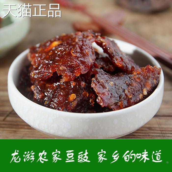 衢州龙游土产南瓜干豆豉农家手工自制特色小吃办公室小零食微辣