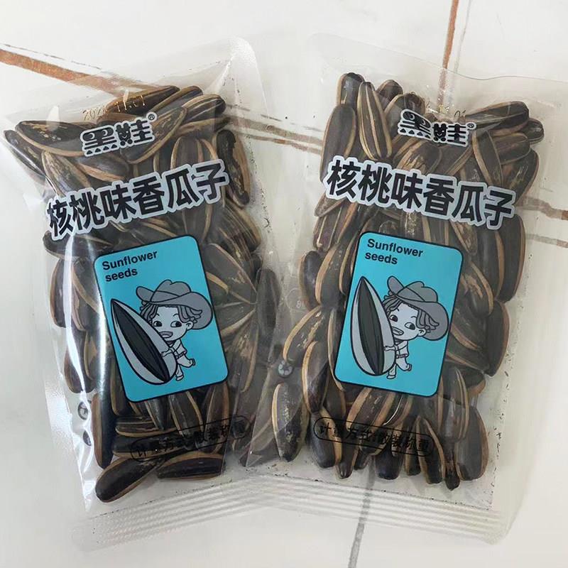 独立包装瓜子零食黑娃 独立小包装陈皮味瓜子休闲零食炒货