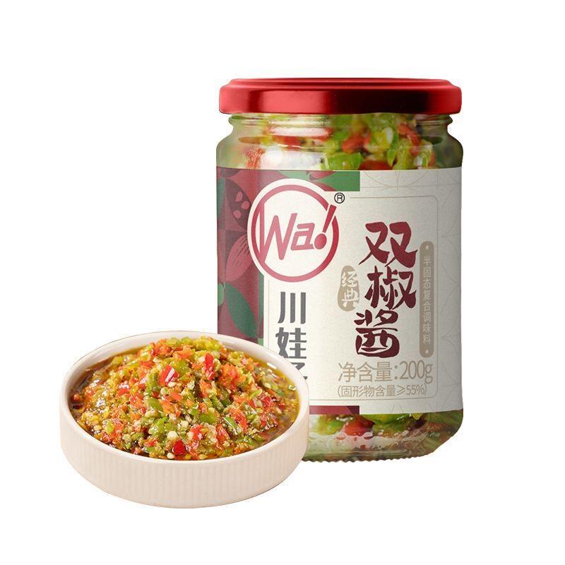 四川剁椒川娃子双椒酱200g辣椒酱超特辣四川农家风味剁椒酱拌
