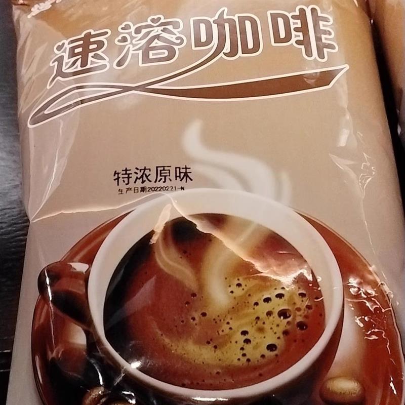 新货爱啡仕咖啡粉1000克大