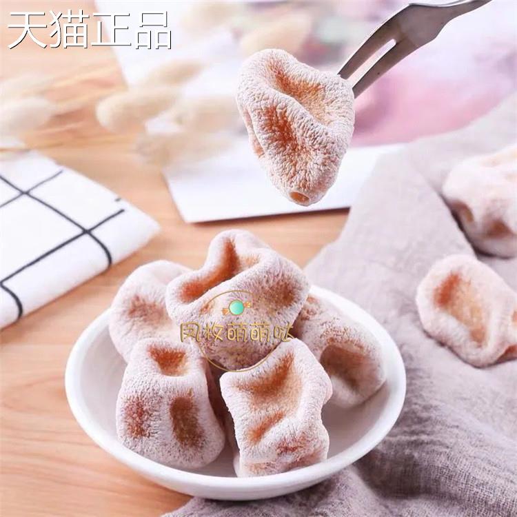九制柠檬球 2500g咸柠檬干 柠檬片 咸柠七 泡水 即食果金桔