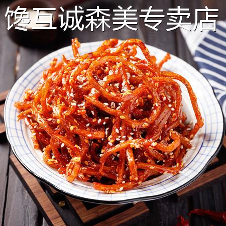 鳗鱼汁香辣蜜汁芝麻鳗鱼丝青岛发货即食鱼零食休闲健康海鲜干货2