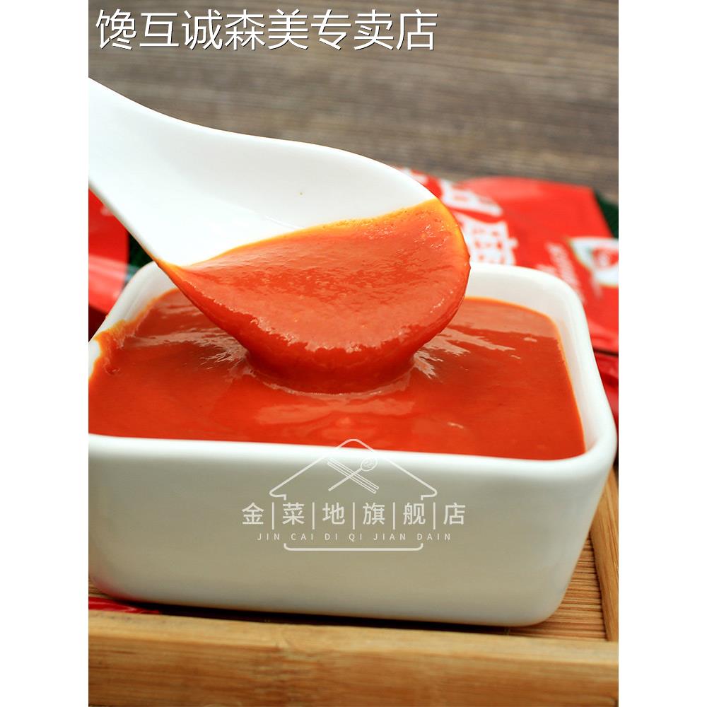 金菜地250g细磨辣椒酱袋装安徽特产拌饭低碳拌面佐餐酱香辣调味酱