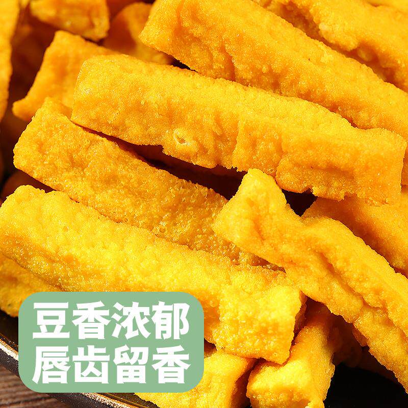 正宗盐焗豆腐干香干小零食