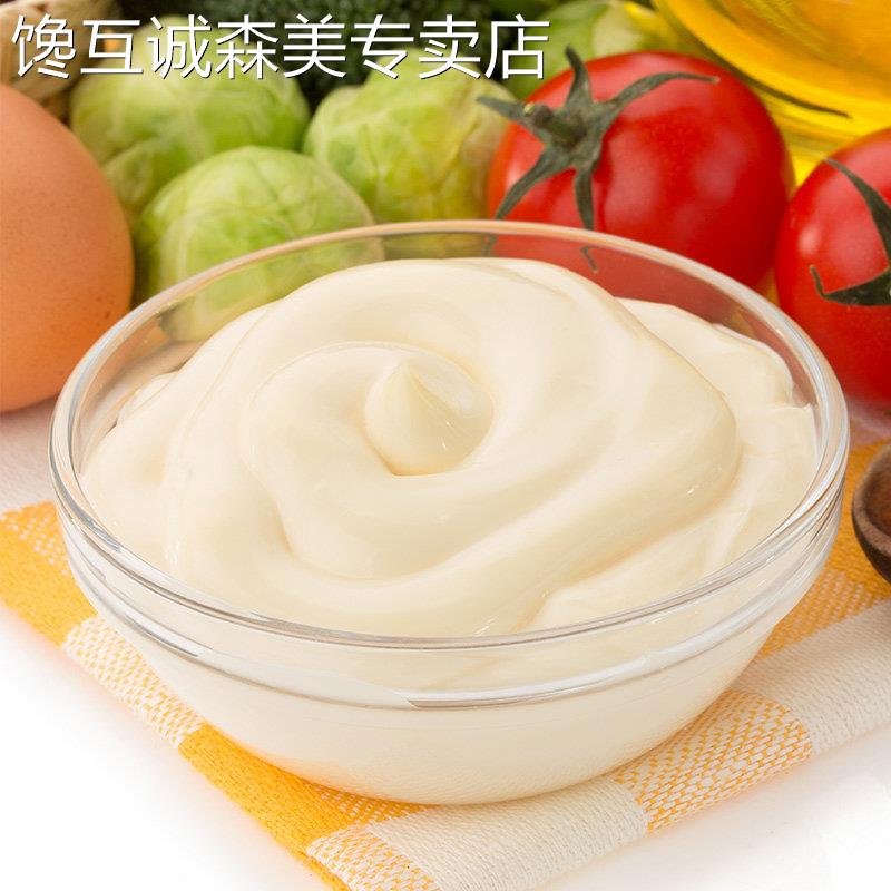 百利香甜沙拉酱商用番茄酱水果蔬菜美味汉堡专用炸鸡酱料蜂蜜芥末