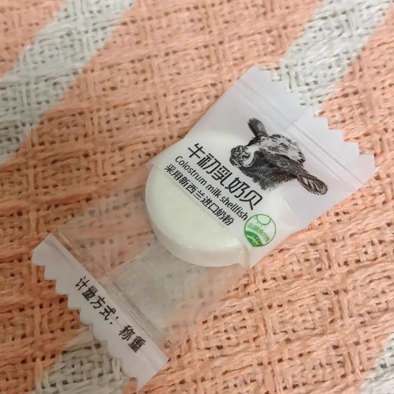 新货超益干吃牛奶片内蒙古