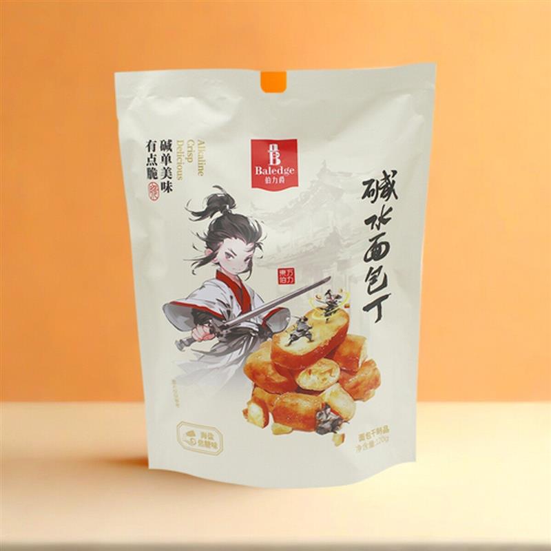 新货碱水面包丁120克袋装