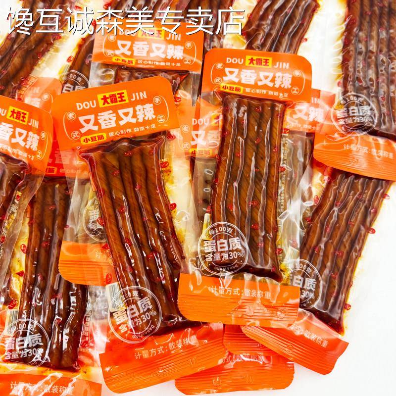 小豆干大霸王小豆筋豆卷辣条豆干香辣麻辣湖南豆干香干休闲食品零