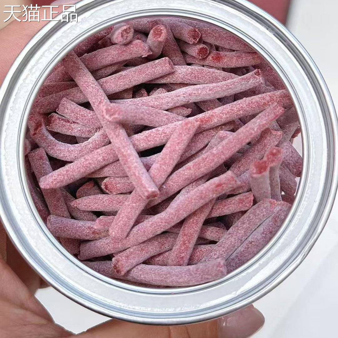 酸梅条 原味青梅条无核话梅肉 超酸网红零食孕妇缓解孕吐办公休闲