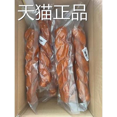 东北软麻花 东北老式手撕大麻花软面 面包老式糕点零食特产小吃￥