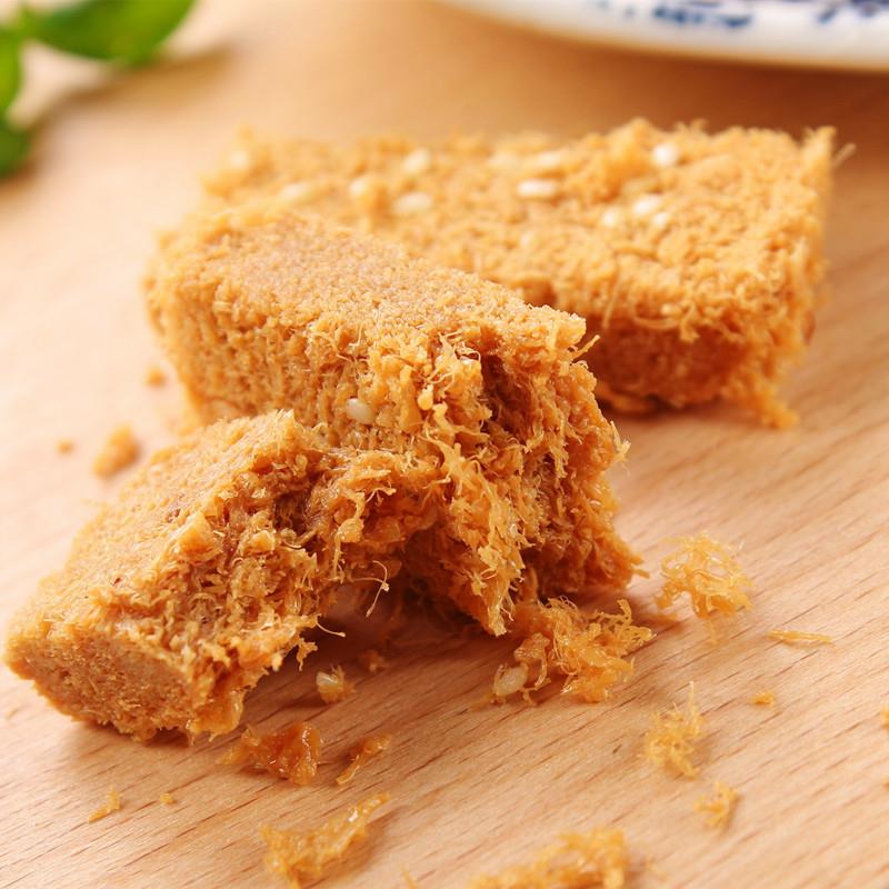 一口酥一品蛋酥蛋挞酥