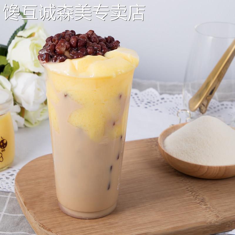 益禾烤奶专用90A植脂末25KG炼乳风味浓香奶精粉珍珠奶茶店