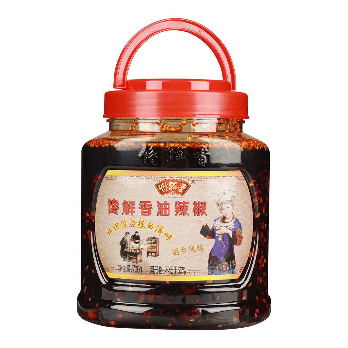 贵州凉面油泼辣子贵州风味特产300g油辣椒酱拌饭酱香辣拌面下