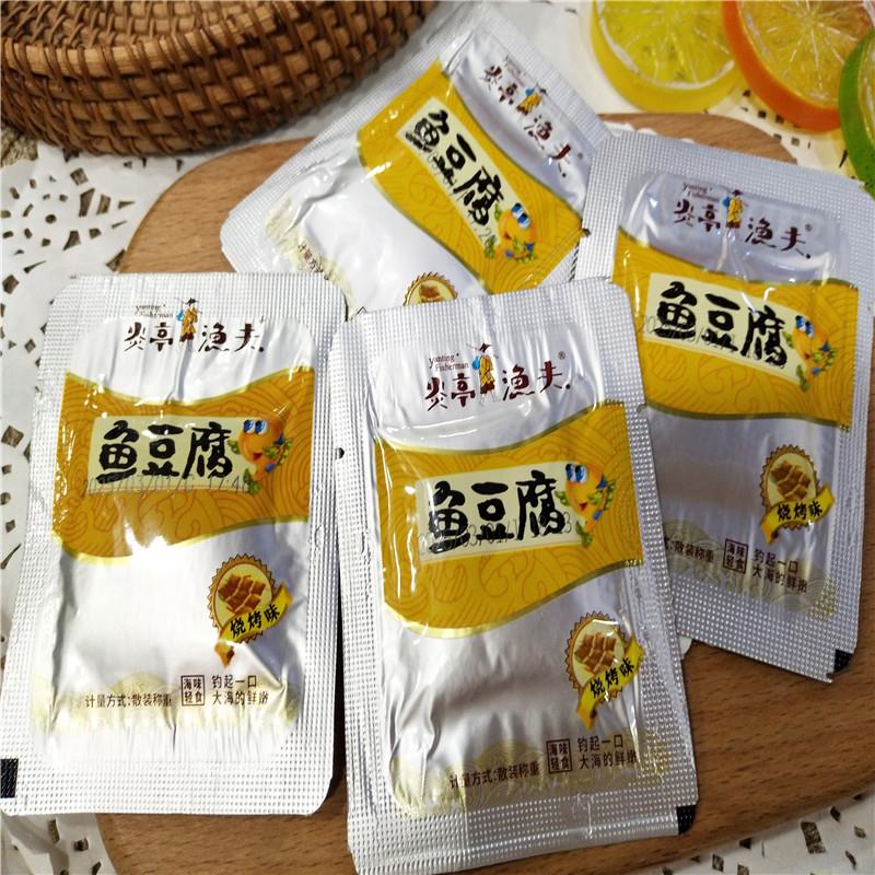 正宗鱼豆腐烧烤蟹香味川辣