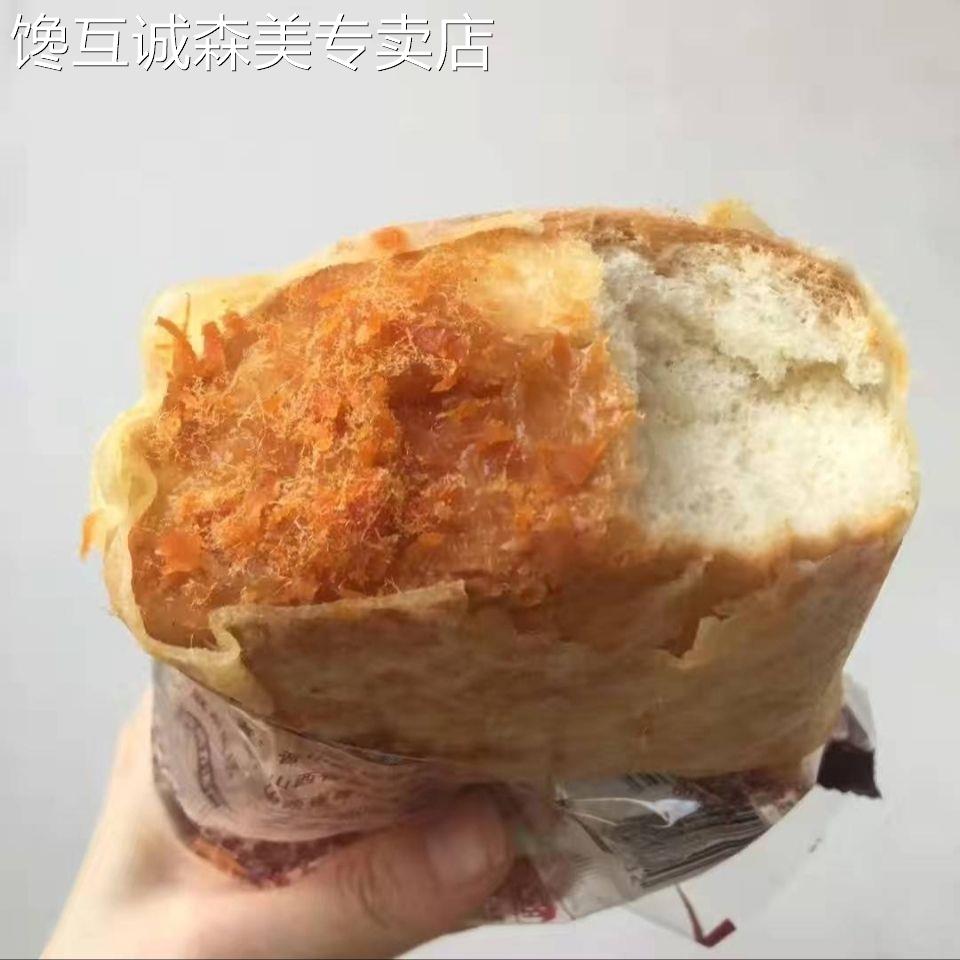 鸡蛋肉松面包思味特鸡蛋香松包120克原味夹心网红肉松面包童年