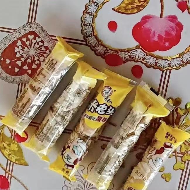 新货米老头夹心威化蛋卷牛奶味整箱散装甜点1斤30祇休闲零食营养