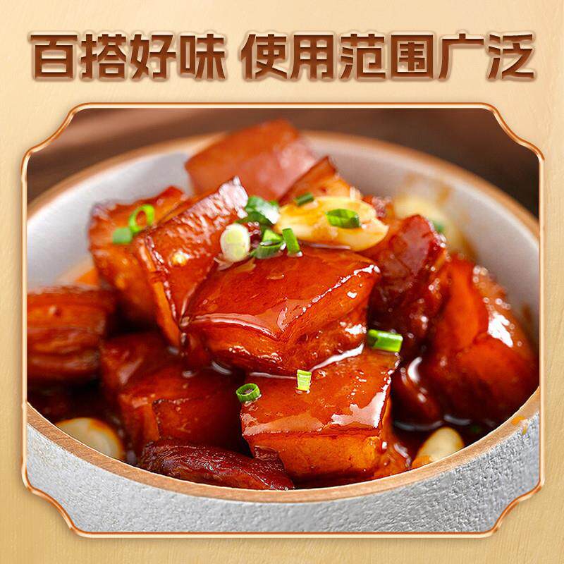 正宗店老母鸡粉国际版桶装