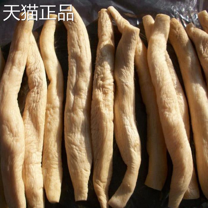 重庆万州高山风干 干罗卜 炖腊猪脚风罗卜自然晒干 干风干 干萝卜