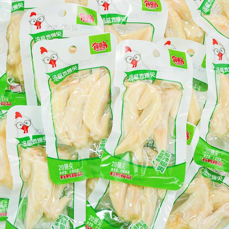泡椒味鸡肉零食有鸭泡椒味鸡翅尖真空独立小包装鸡肉类卤味熟食休